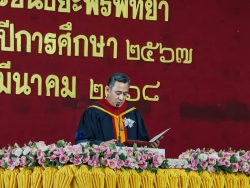 20250307035724(4).jpg - ภาพบรรยากาศพิธีมอบวุฒิบัตรนักเรียนระดับชั้น อ.3 ป.6 ม.3 และ ม.6 ประจำปีการศึกษา 2567  5 มี.ค.68 | https://piyapornpittaya.ac.th