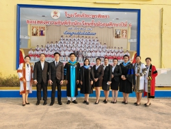 20250307035726.jpg - ภาพบรรยากาศพิธีมอบวุฒิบัตรนักเรียนระดับชั้น อ.3 ป.6 ม.3 และ ม.6 ประจำปีการศึกษา 2567  5 มี.ค.68 | https://piyapornpittaya.ac.th