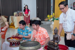 20250412100404.jpg - กิจกรรมเนื่องในวันสงกรานต์ | https://piyapornpittaya.ac.th